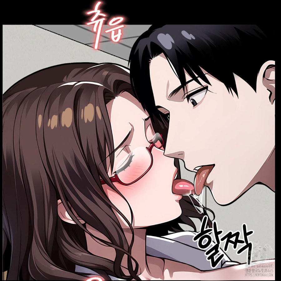 Gangster x Office Lady Raw Chapter 16 Page 17