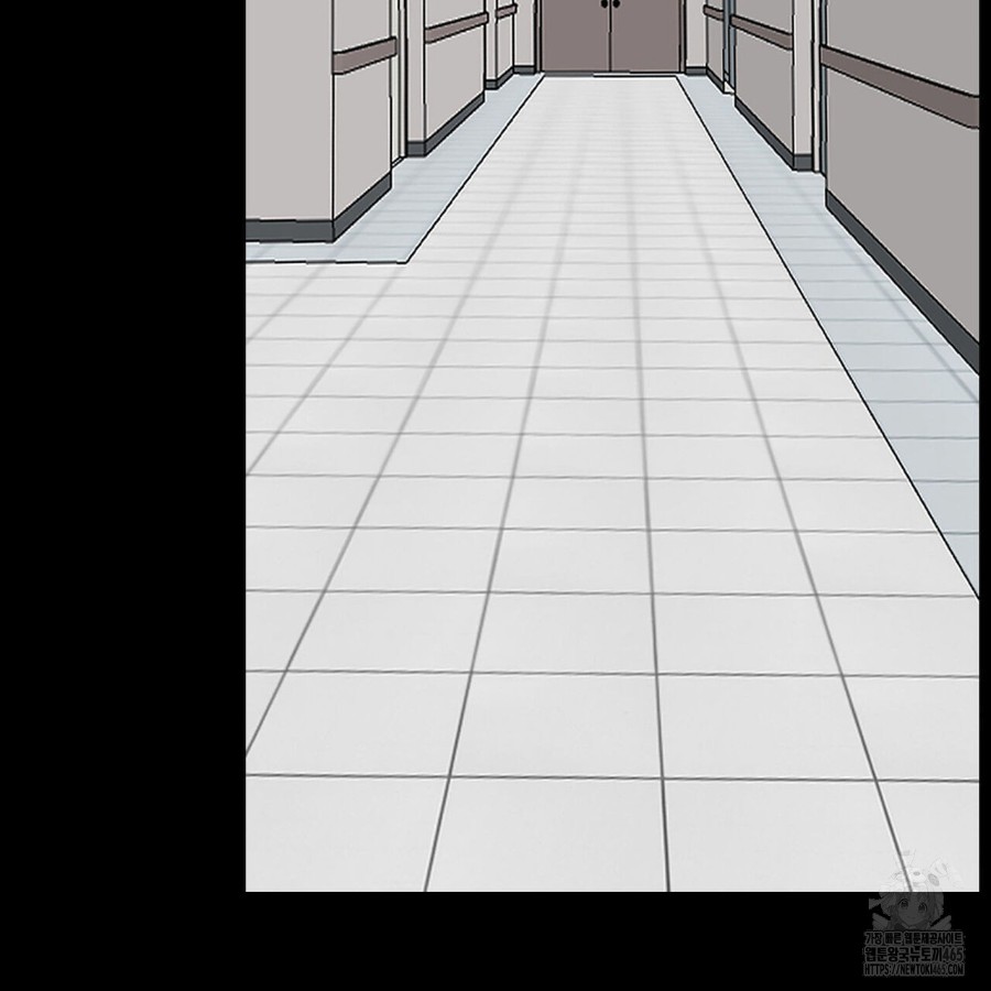 Gangster x Office Lady Raw Chapter 16 Page 172