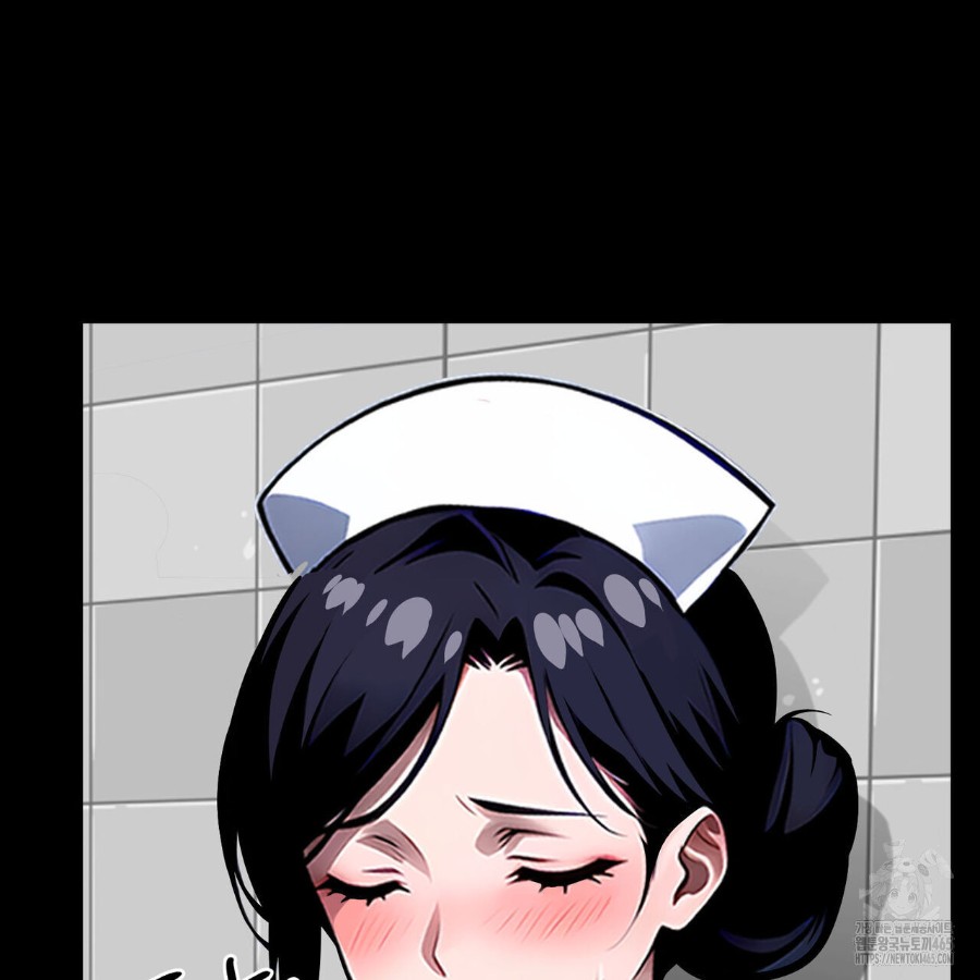 Gangster x Office Lady Raw Chapter 16 Page 181