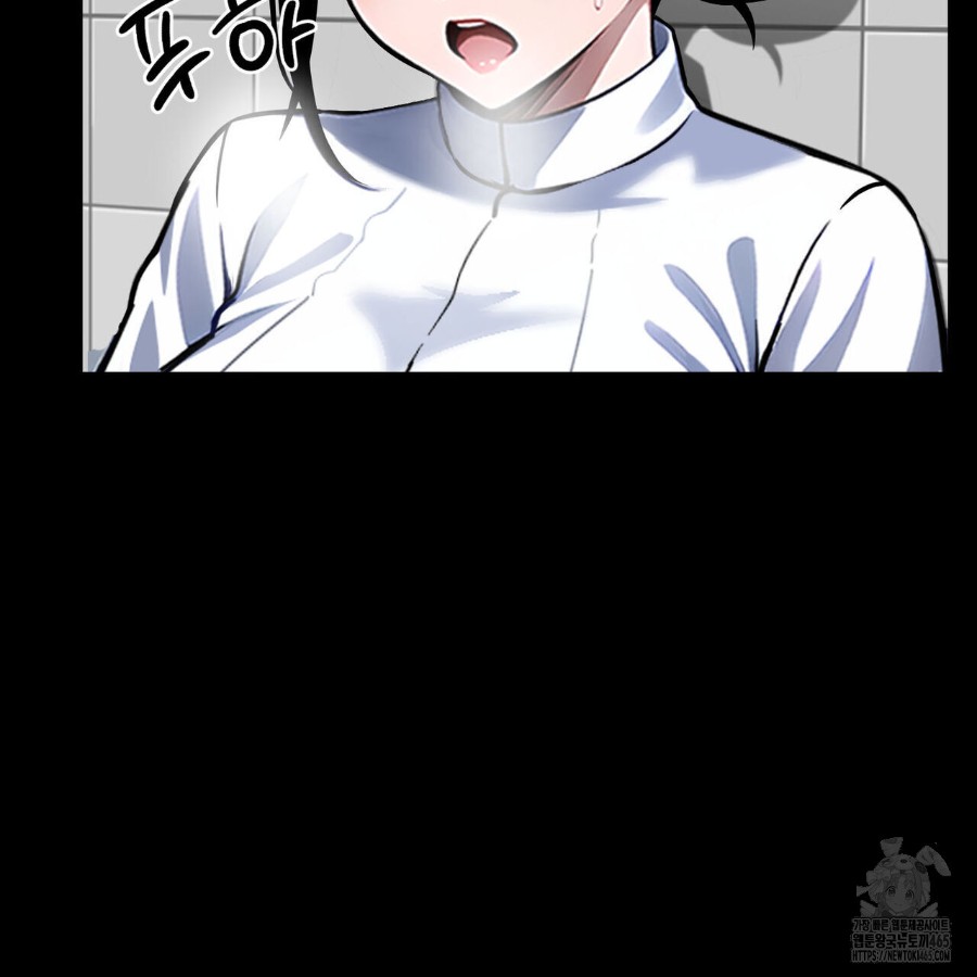 Gangster x Office Lady Raw Chapter 16 Page 182