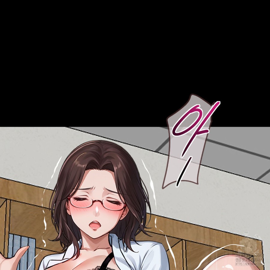 Gangster x Office Lady Raw Chapter 16 Page 31