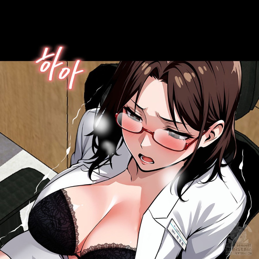Gangster x Office Lady Raw Chapter 16 Page 38