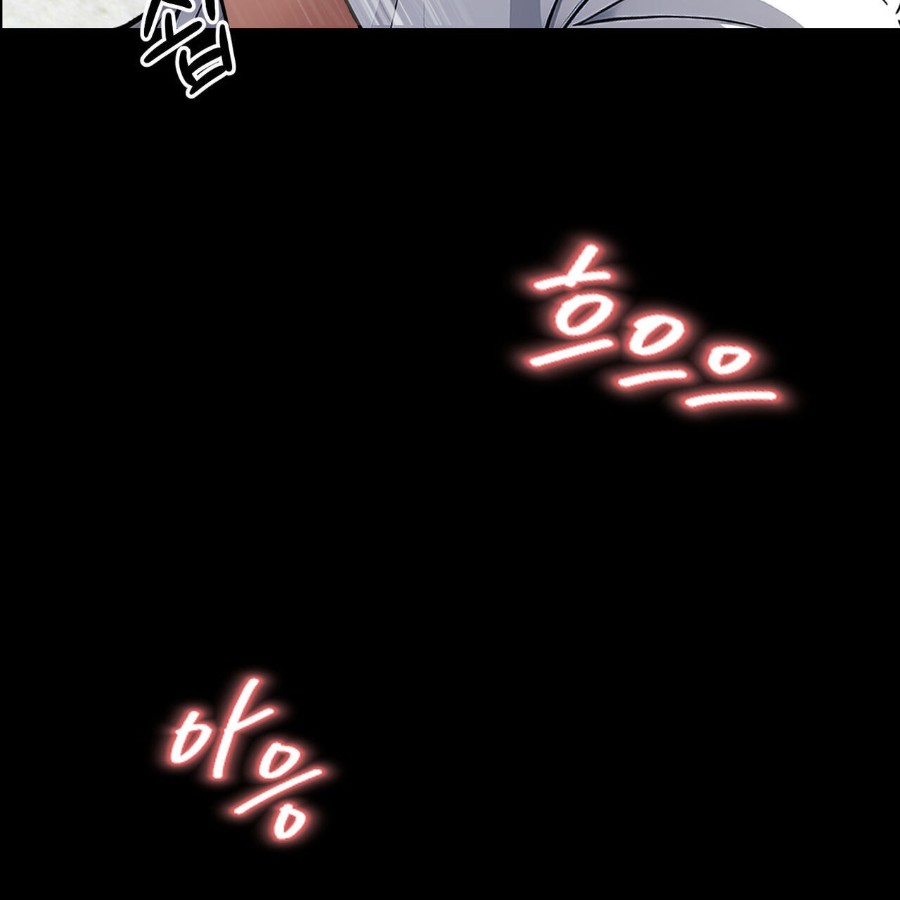 Gangster x Office Lady Raw Chapter 16 Page 6