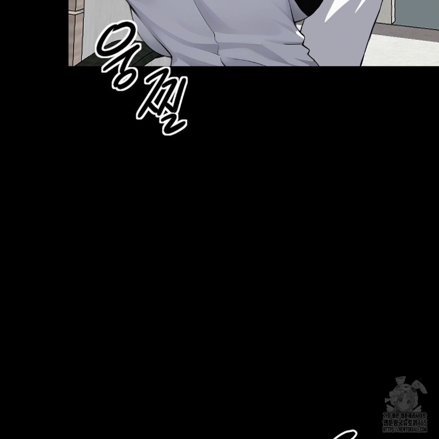 Gangster x Office Lady Raw Chapter 16 Page 60