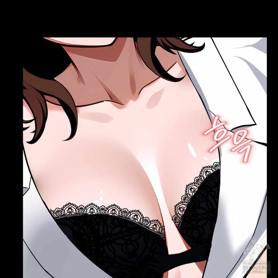 Gangster x Office Lady Raw Chapter 16 Page 7