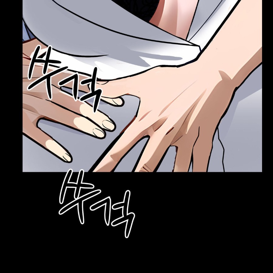 Gangster x Office Lady Raw Chapter 16 Page 8