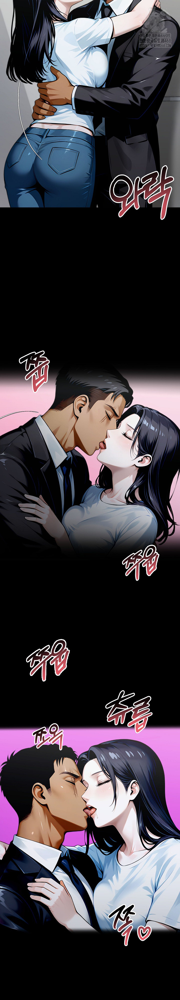 Gangster x Office Lady Raw Chapter 135 Page 19