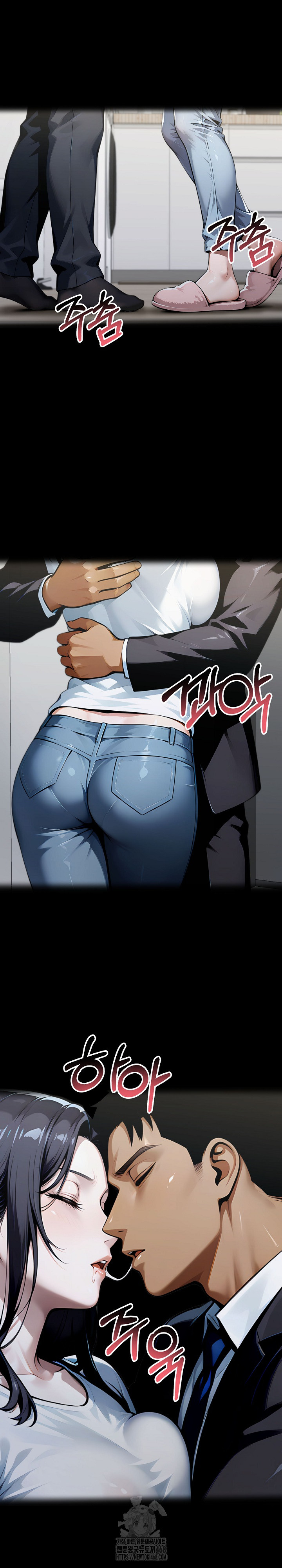 Gangster x Office Lady Raw Chapter 135 Page 20