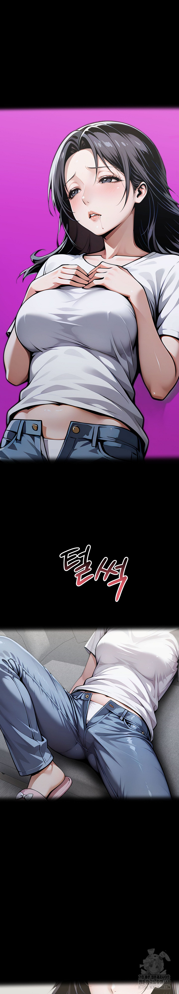 Gangster x Office Lady Raw Chapter 135 Page 21