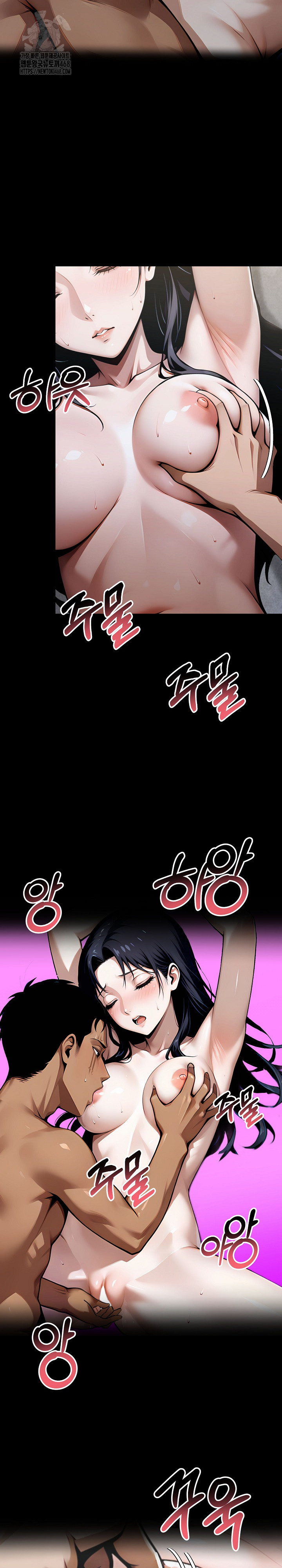 Gangster x Office Lady Raw Chapter 135 Page 28