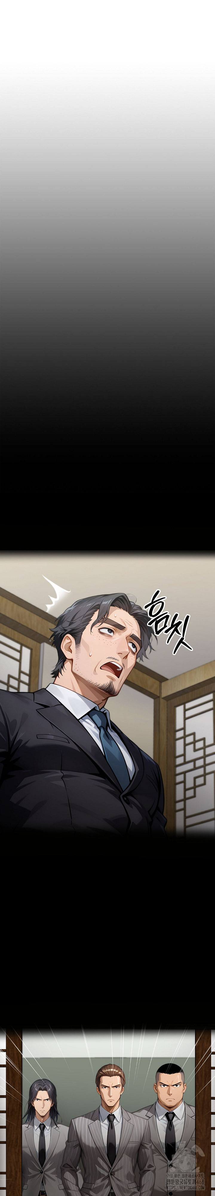 Gangster x Office Lady Raw Chapter 137 Page 12