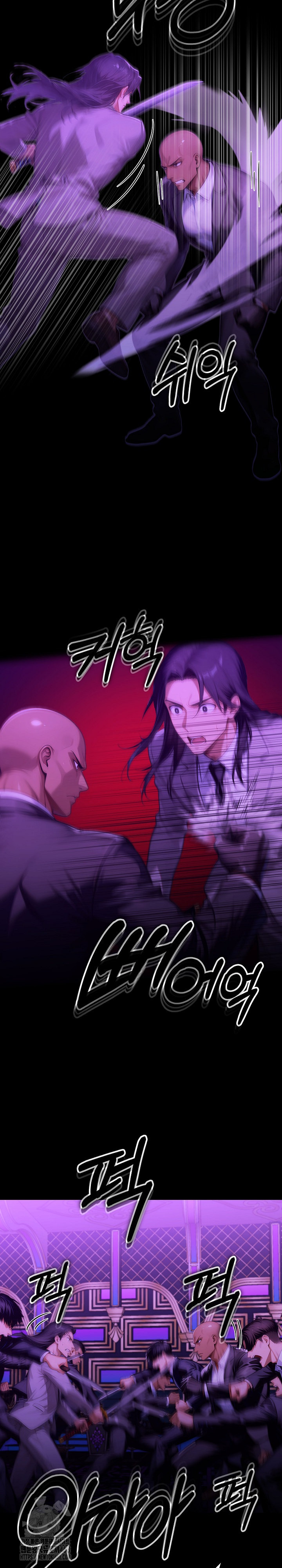 Gangster x Office Lady Raw Chapter 139 Page 10