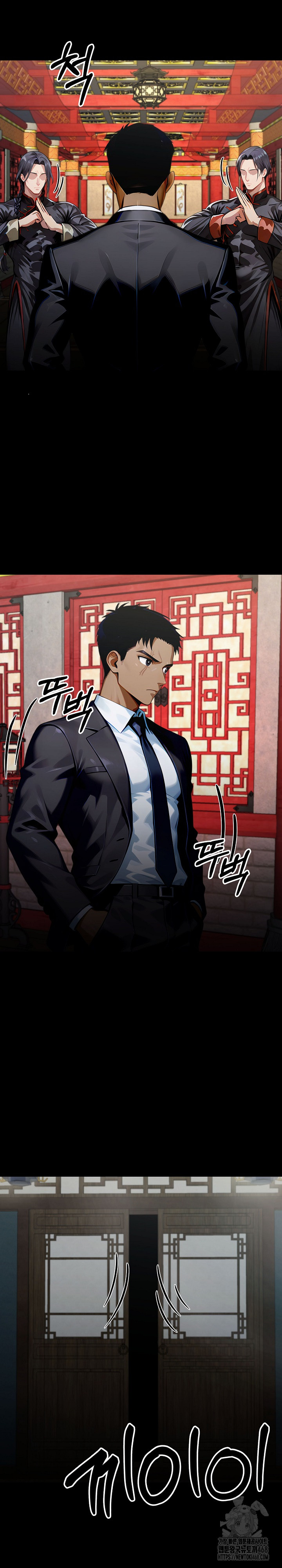 Gangster x Office Lady Raw Chapter 139 Page 32