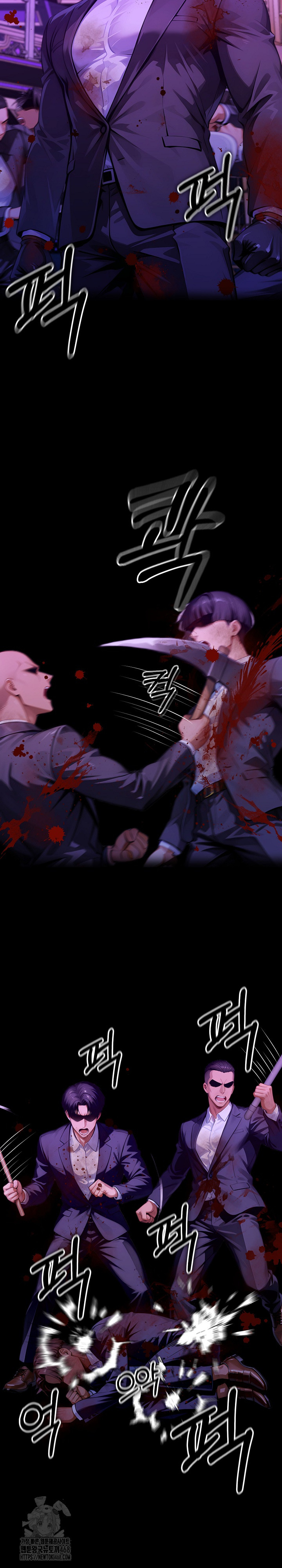 Gangster x Office Lady Raw Chapter 139 Page 5