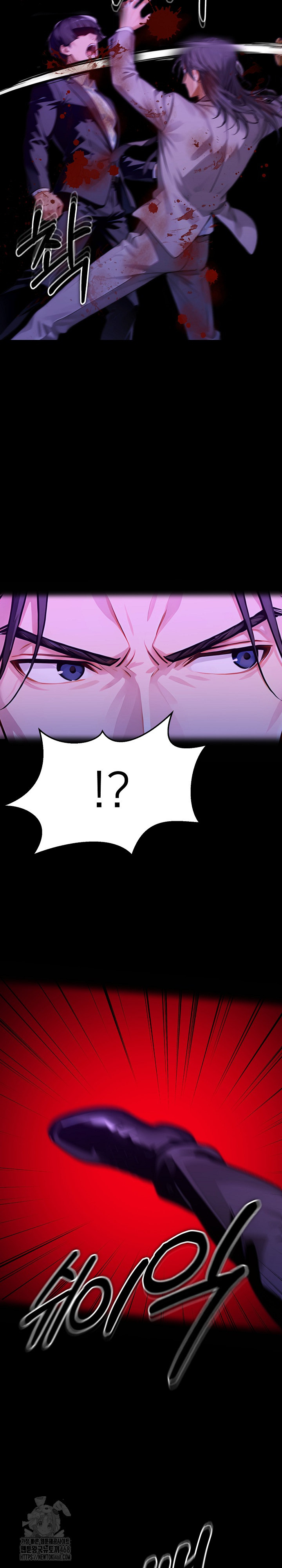 Gangster x Office Lady Raw Chapter 139 Page 7