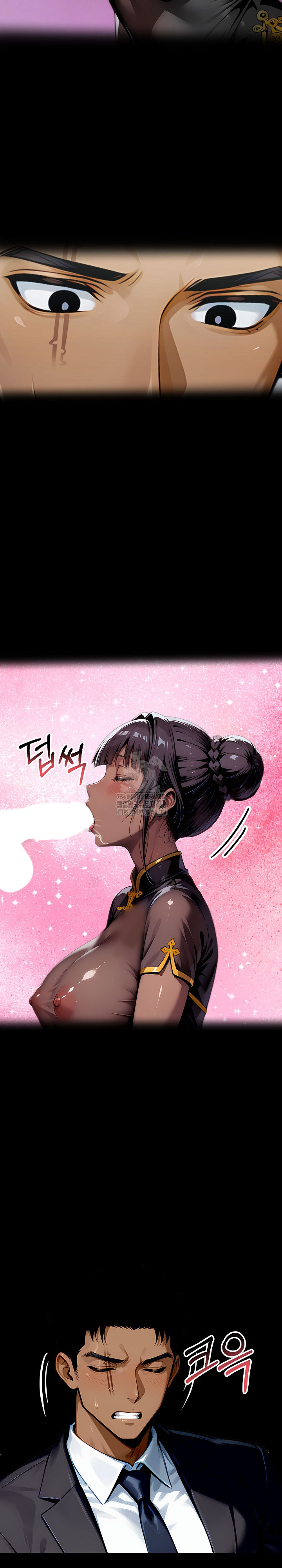 Gangster x Office Lady Raw Chapter 140 Page 18