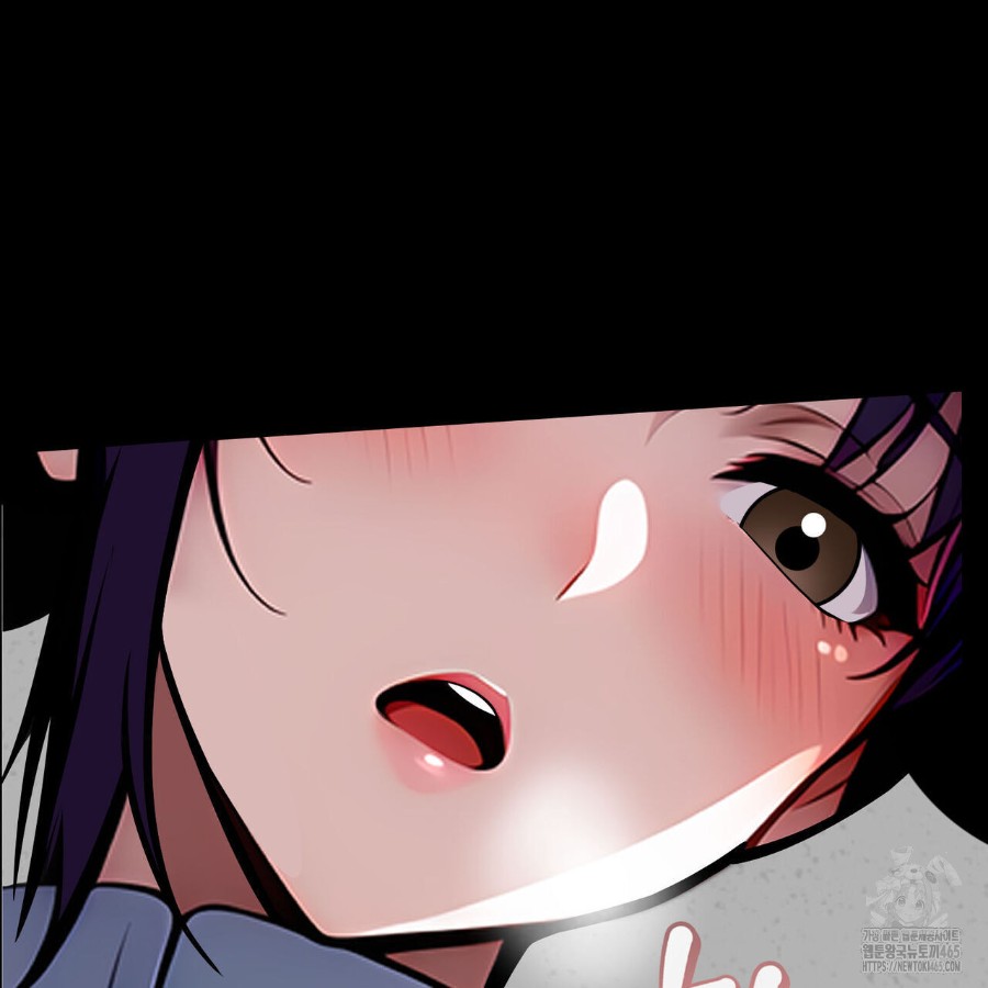 Gangster x Office Lady Raw Chapter 17 Page 102