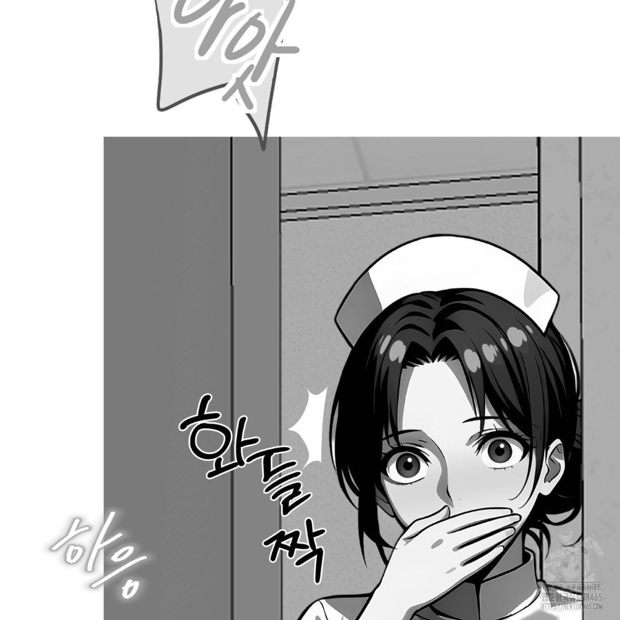 Gangster x Office Lady Raw Chapter 17 Page 108