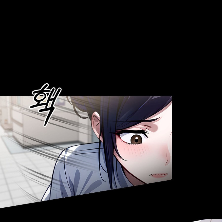 Gangster x Office Lady Raw Chapter 17 Page 12