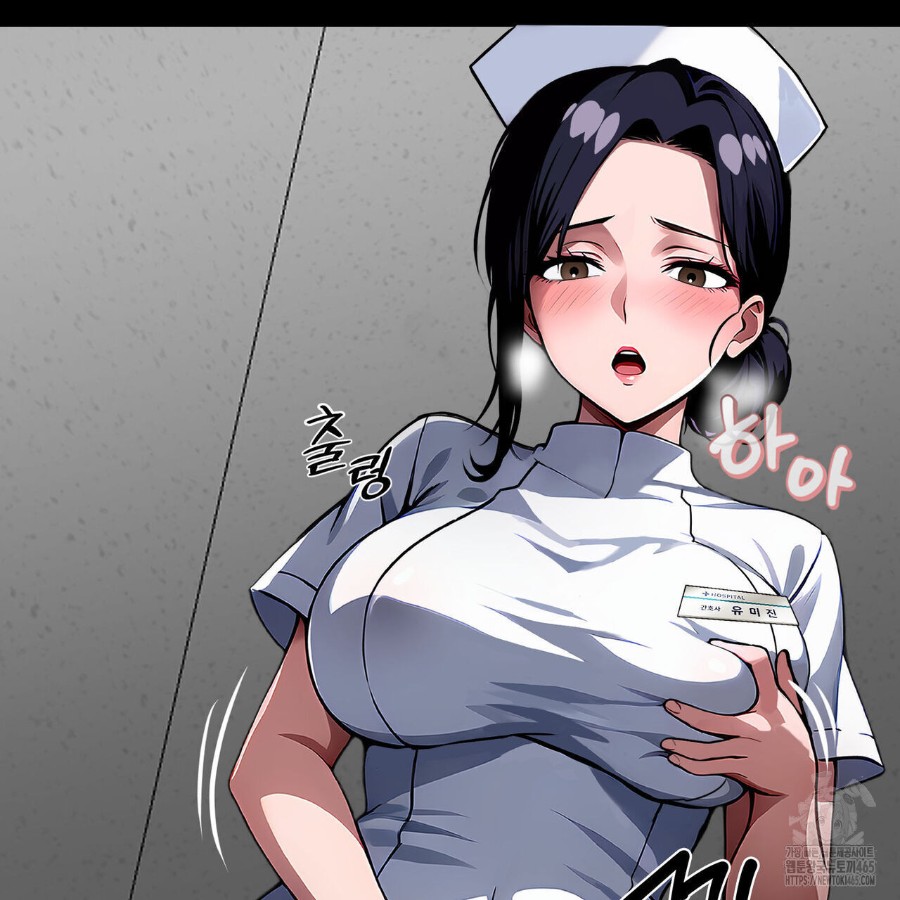 Gangster x Office Lady Raw Chapter 17 Page 125