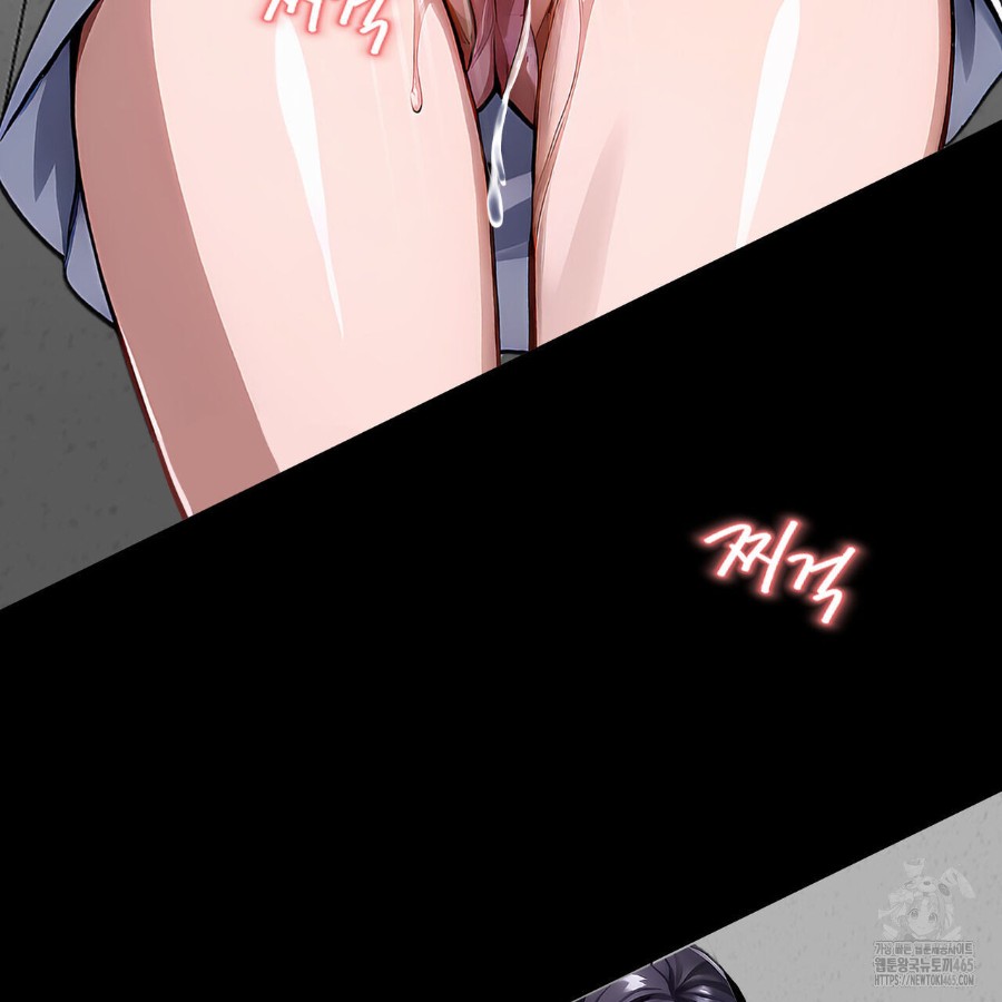 Gangster x Office Lady Raw Chapter 17 Page 130