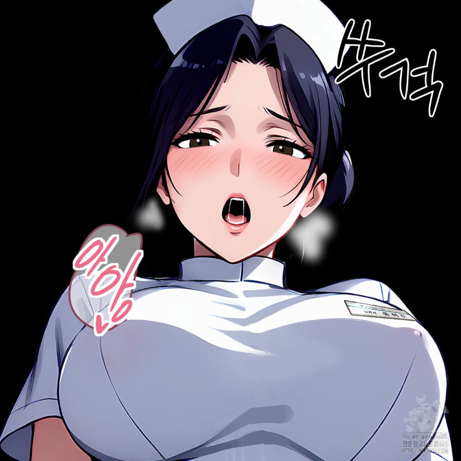 Gangster x Office Lady Raw Chapter 17 Page 141