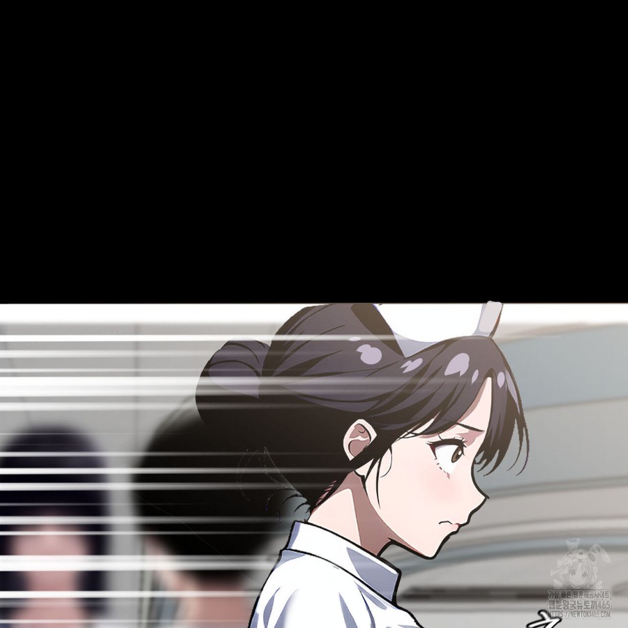 Gangster x Office Lady Raw Chapter 17 Page 16