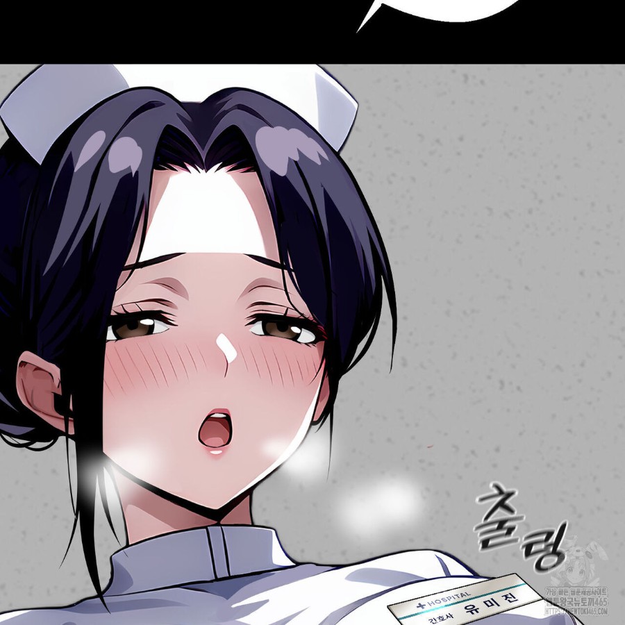 Gangster x Office Lady Raw Chapter 17 Page 169
