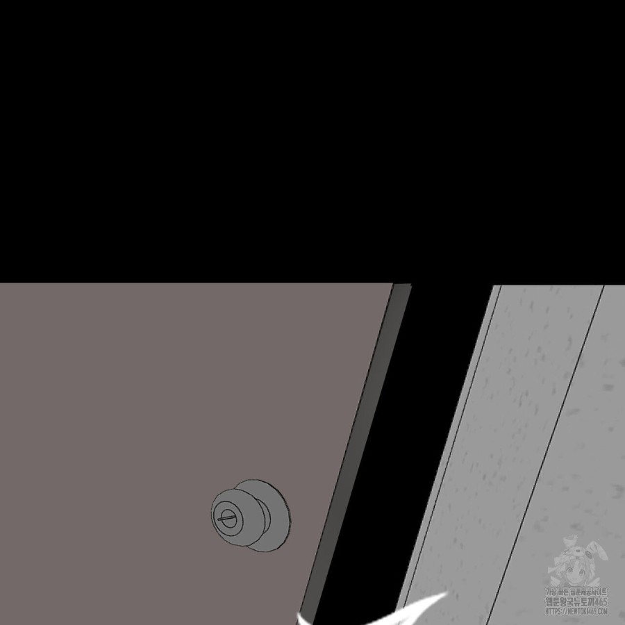 Gangster x Office Lady Raw Chapter 17 Page 176
