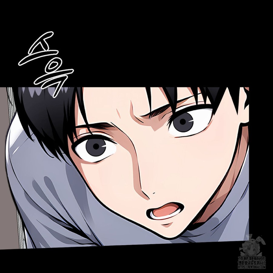 Gangster x Office Lady Raw Chapter 17 Page 186