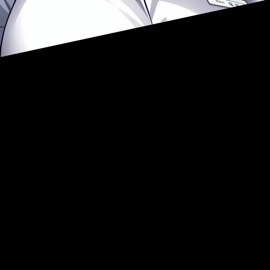 Gangster x Office Lady Raw Chapter 17 Page 189