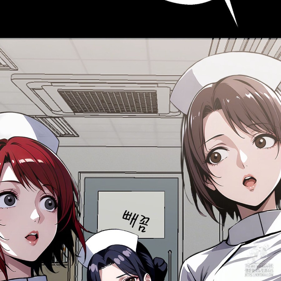 Gangster x Office Lady Raw Chapter 17 Page 20