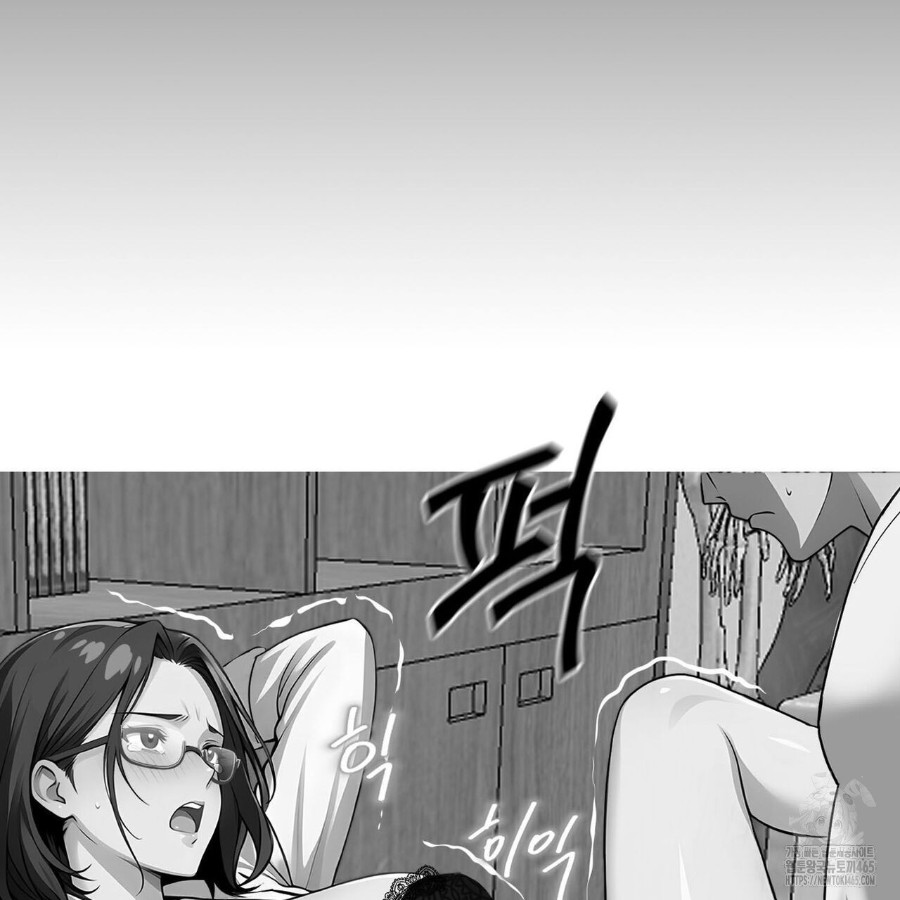 Gangster x Office Lady Raw Chapter 17 Page 29