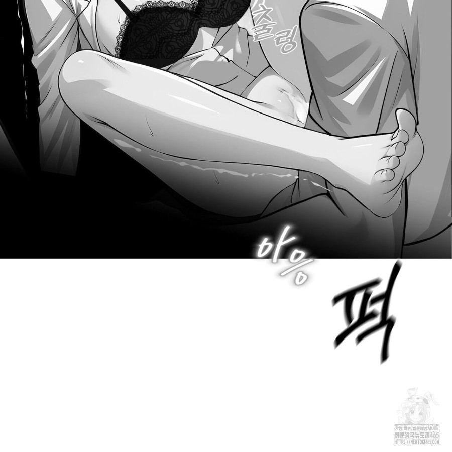 Gangster x Office Lady Raw Chapter 17 Page 32