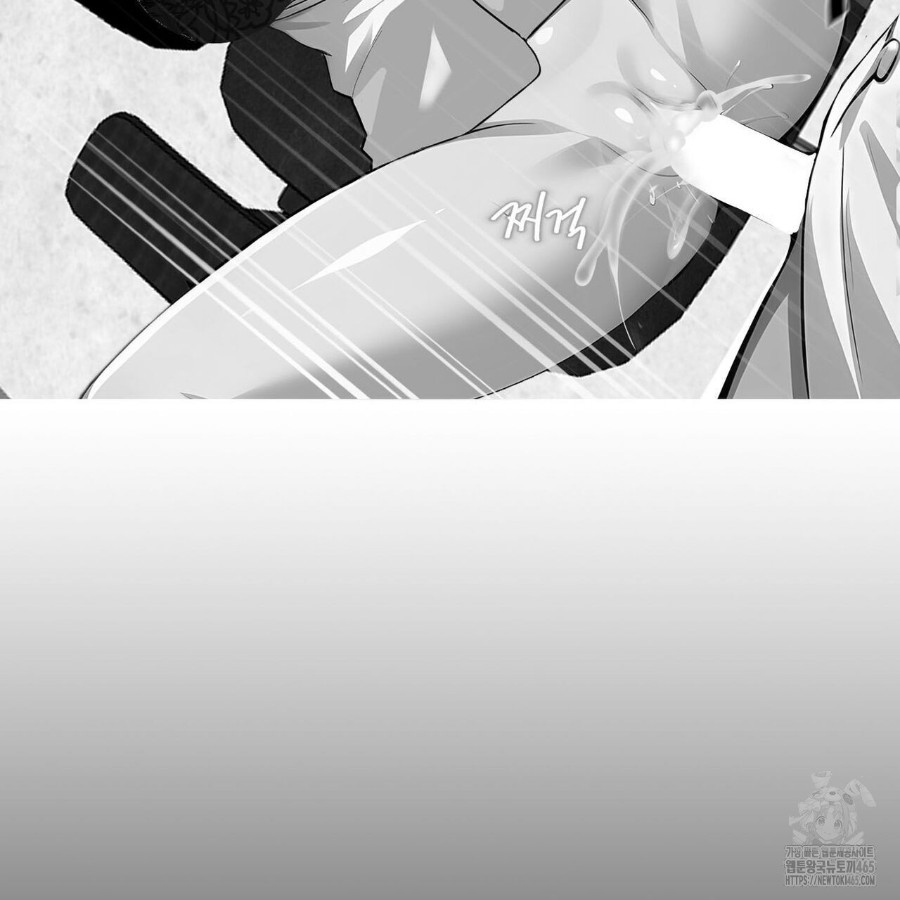 Gangster x Office Lady Raw Chapter 17 Page 34
