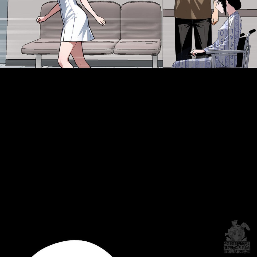 Gangster x Office Lady Raw Chapter 17 Page 53