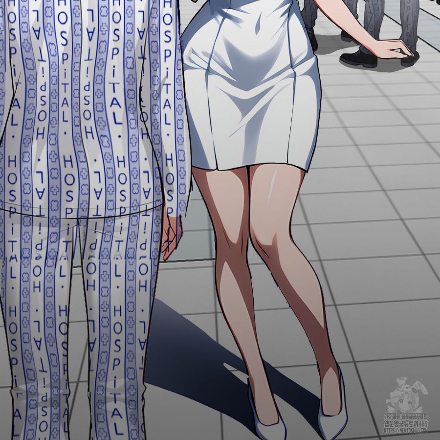 Gangster x Office Lady Raw Chapter 17 Page 6