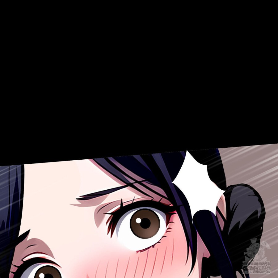 Gangster x Office Lady Raw Chapter 17 Page 72