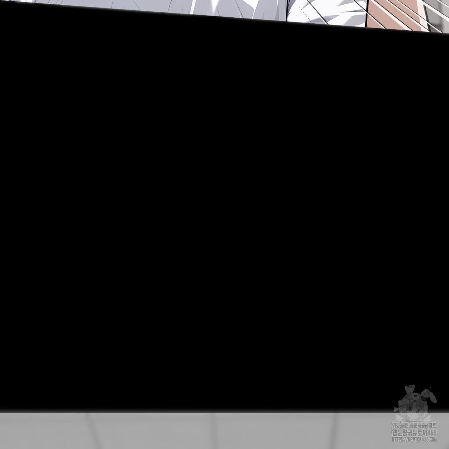 Gangster x Office Lady Raw Chapter 17 Page 75