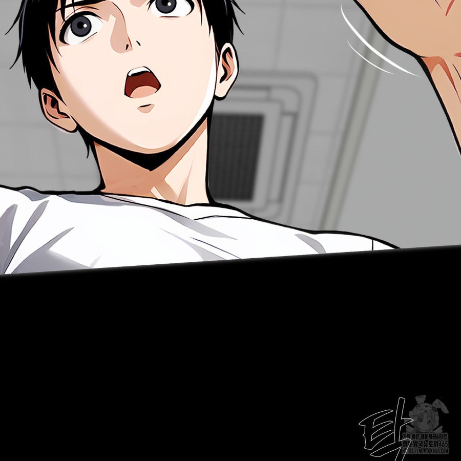 Gangster x Office Lady Raw Chapter 17 Page 79