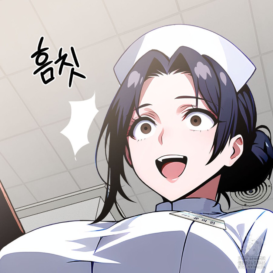 Gangster x Office Lady Raw Chapter 17 Page 8