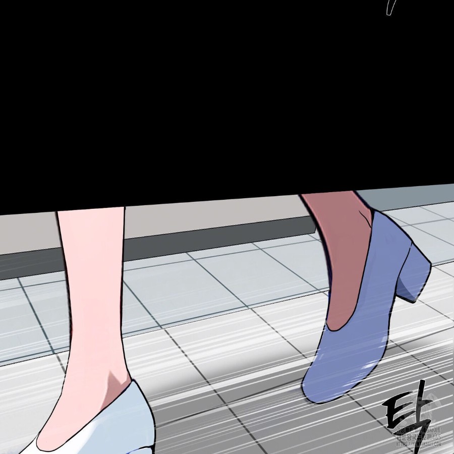 Gangster x Office Lady Raw Chapter 17 Page 80