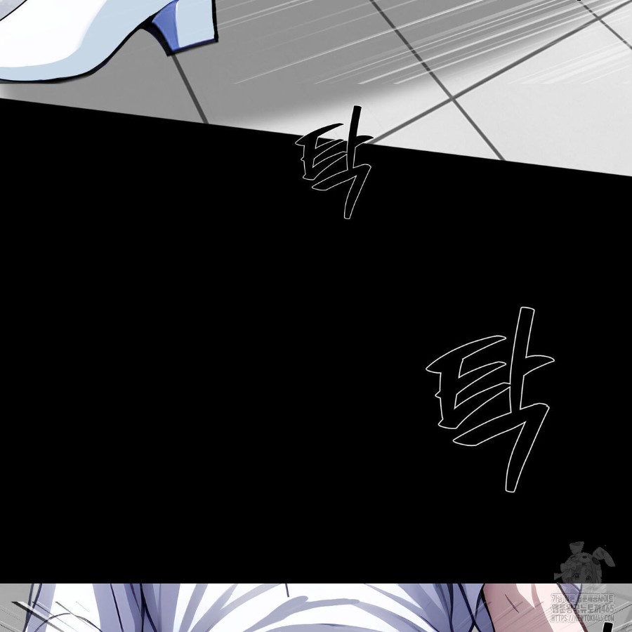 Gangster x Office Lady Raw Chapter 17 Page 81