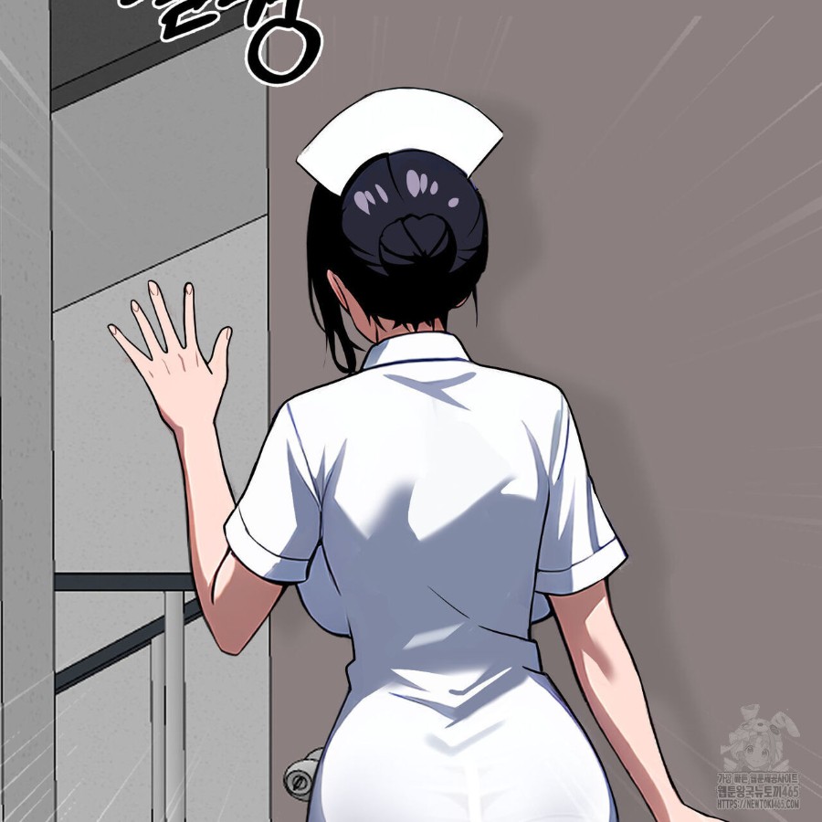 Gangster x Office Lady Raw Chapter 17 Page 84