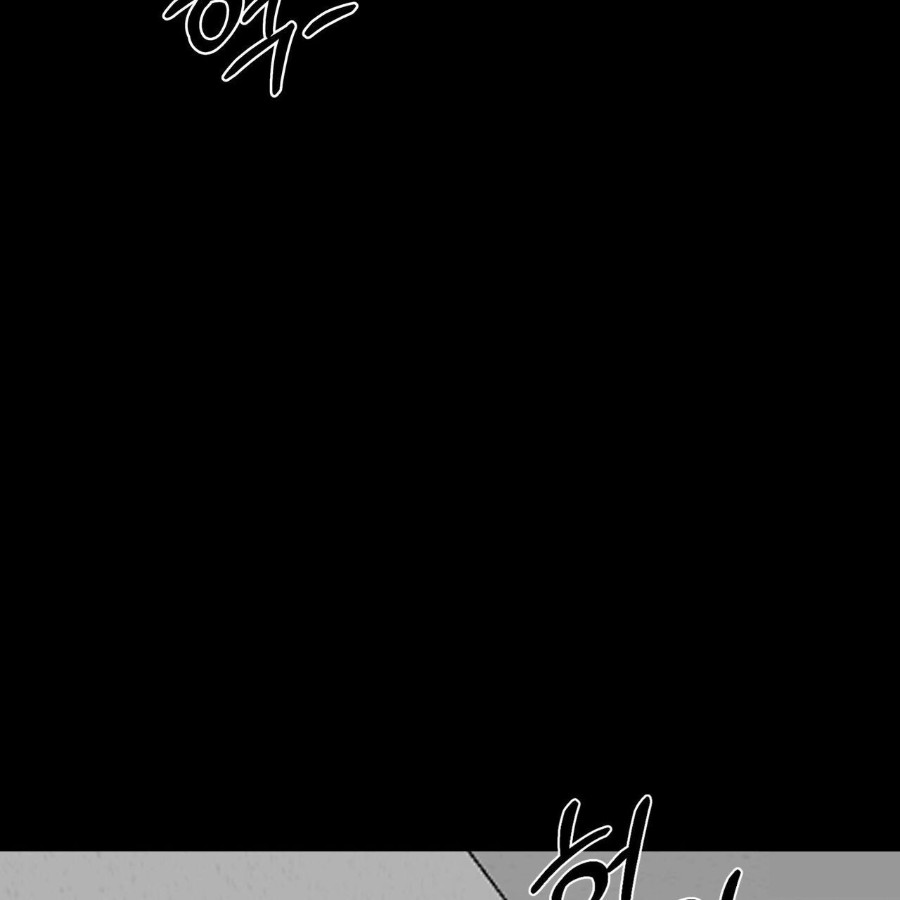 Gangster x Office Lady Raw Chapter 17 Page 87