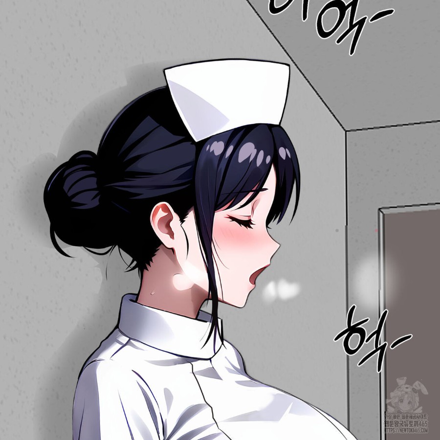 Gangster x Office Lady Raw Chapter 17 Page 88