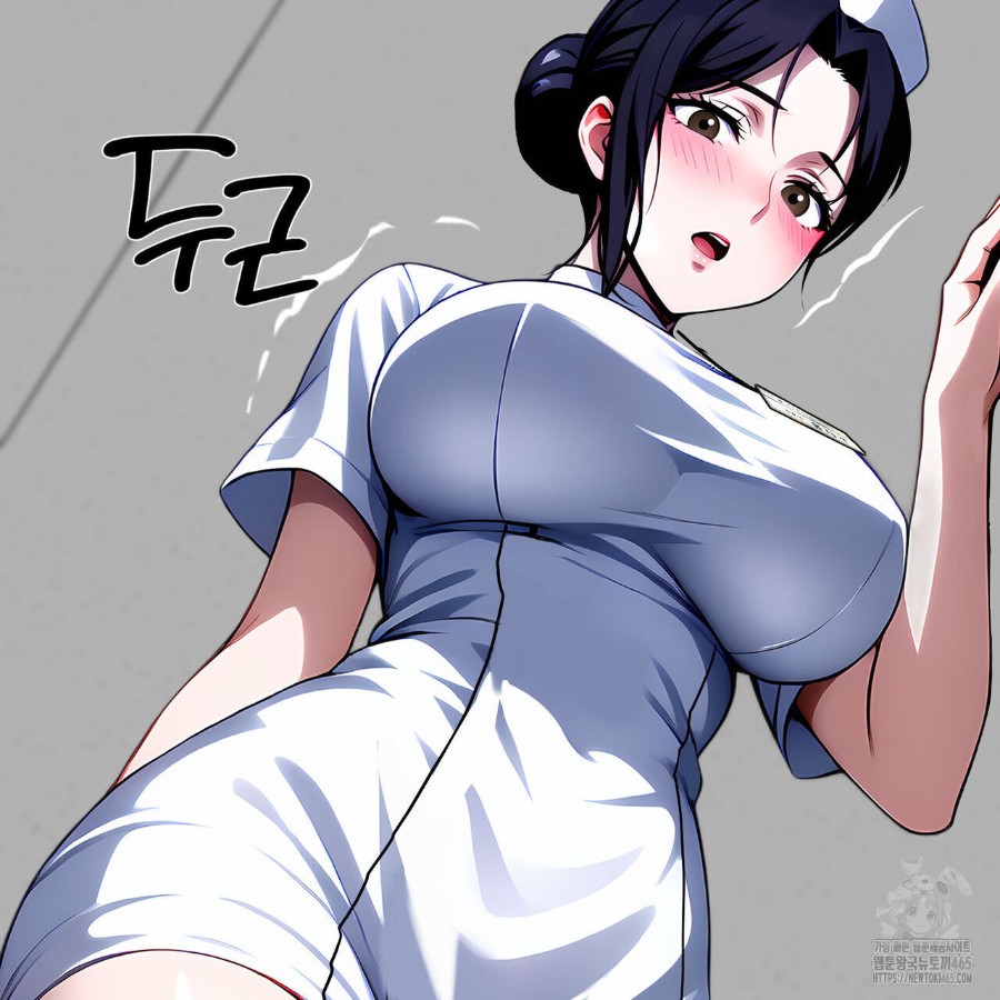 Gangster x Office Lady Raw Chapter 17 Page 93