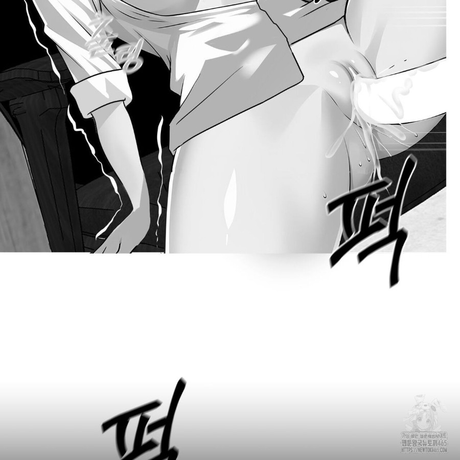 Gangster x Office Lady Raw Chapter 17 Page 99