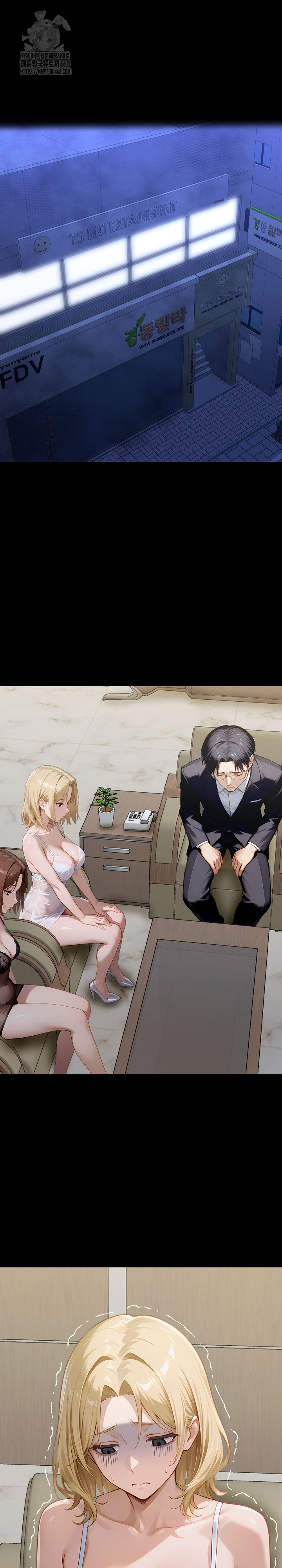 Gangster x Office Lady Raw Chapter 143 Page 2