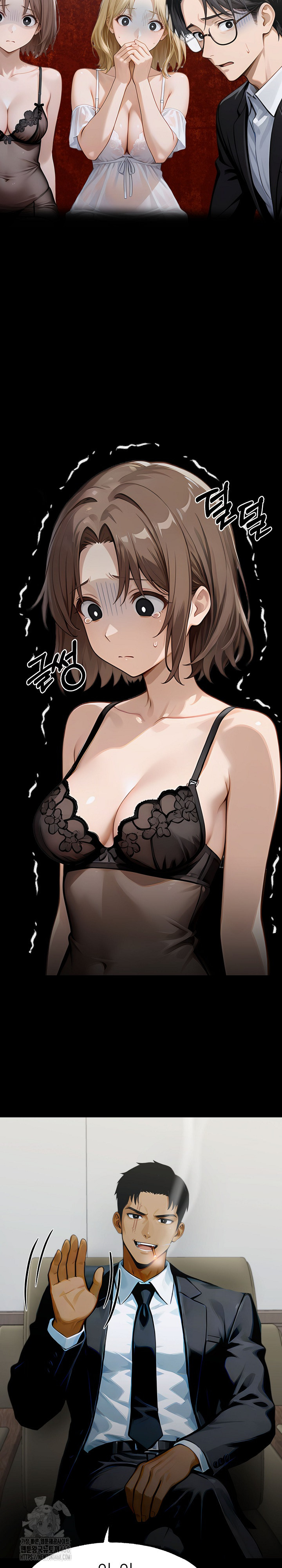 Gangster x Office Lady Raw Chapter 143 Page 23